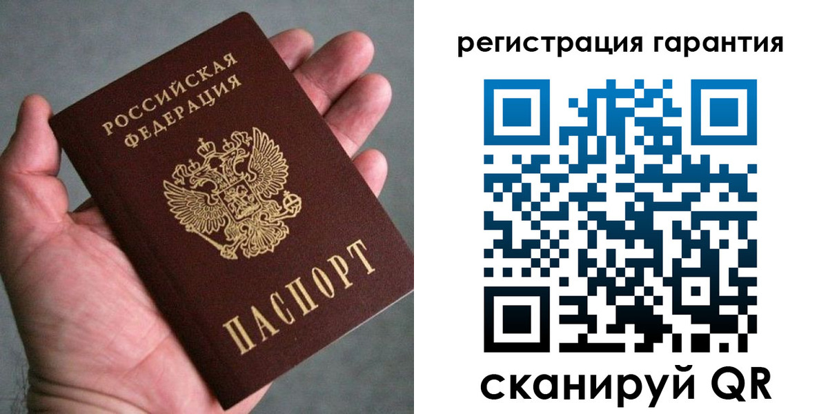 временная регистрация госуслуги в Ессентуках